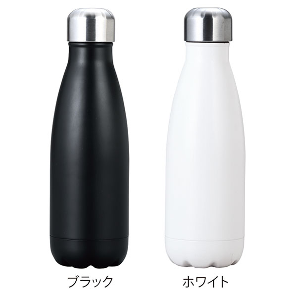 スリムネック真空ステンレスボトル(ブラック)