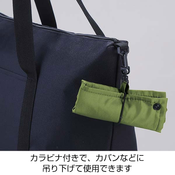 リフェロ・再生PETコンパクトボトルホルダー(カラビナ付き)(カーキ)