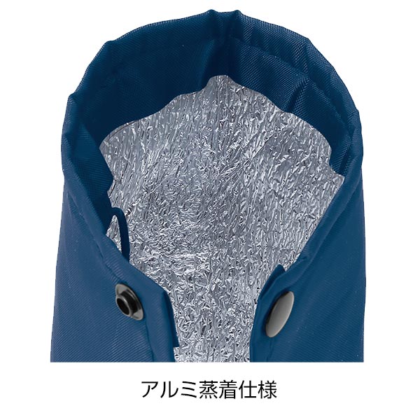 リフェロ・再生PETコンパクトボトルホルダー(カラビナ付き)(ネイビー)