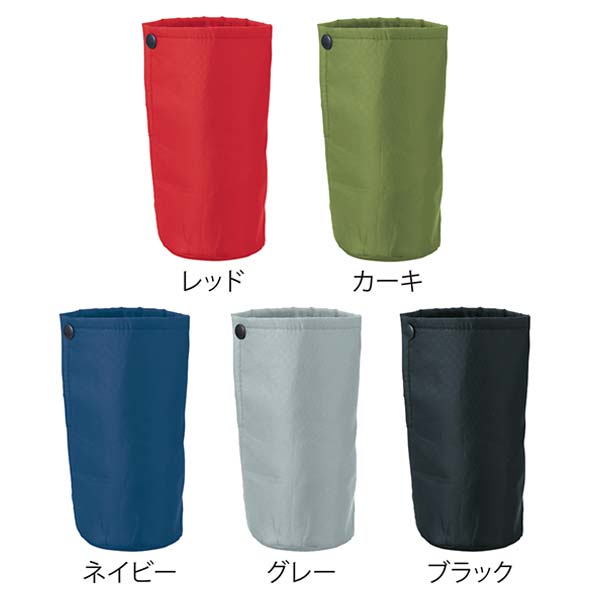 リフェロ・再生PETコンパクトボトルホルダー(カラビナ付き)(グレー)