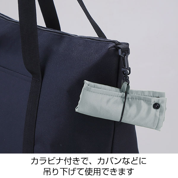 リフェロ・再生PETコンパクトボトルホルダー(カラビナ付き)(グレー)