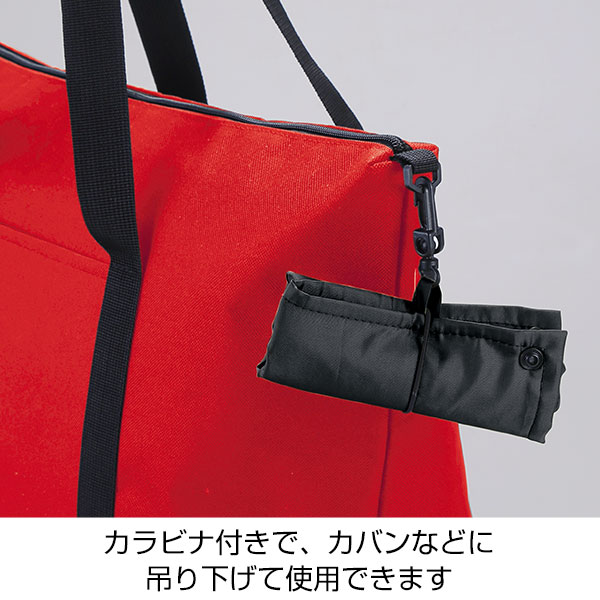 リフェロ・再生PETコンパクトボトルホルダー(カラビナ付き)(ブラック)