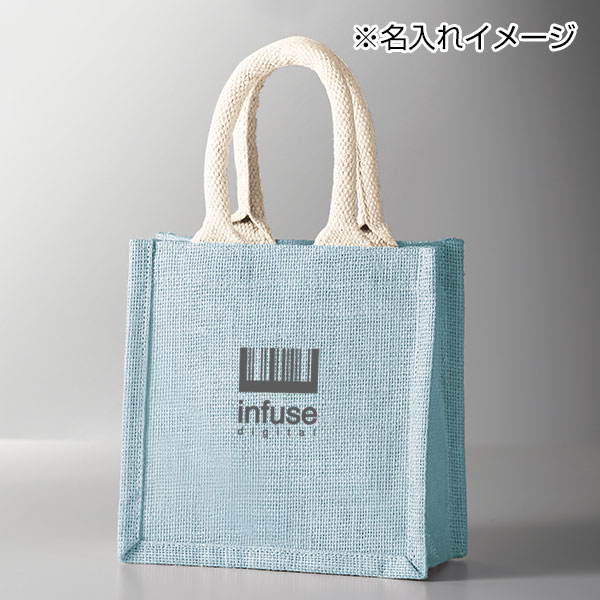 カラージュートミニバッグ(ブルー)