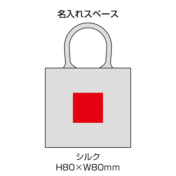 カラージュートミニバッグ(グレー)