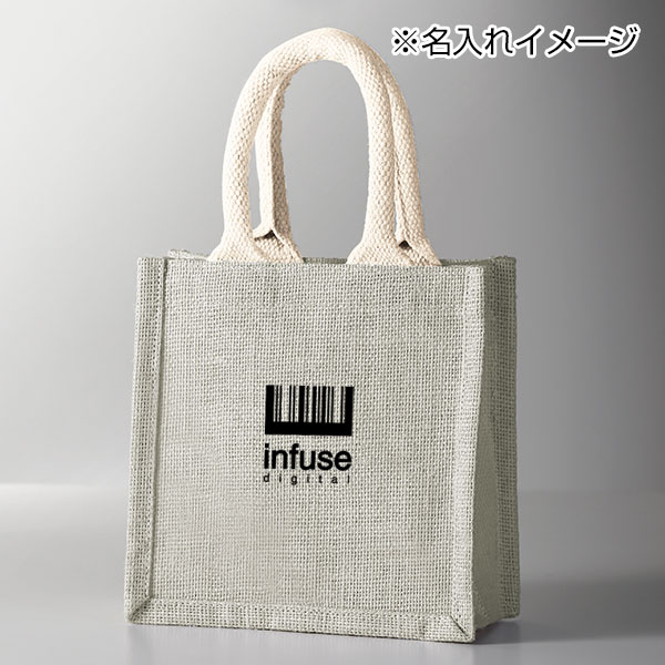 カラージュートミニバッグ(グレー)