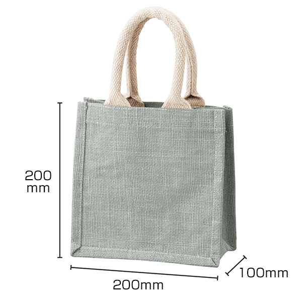 カラージュートミニバッグ(グレー)