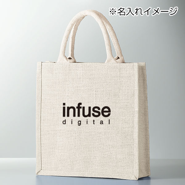カラージュートバッグ(ホワイト)