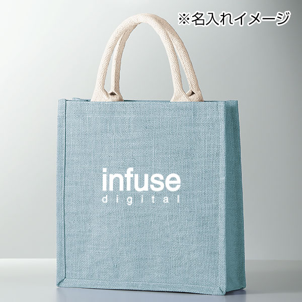 カラージュートバッグ(ブルー)