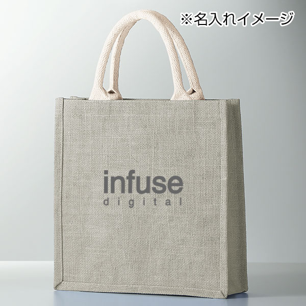 カラージュートバッグ(グレー)