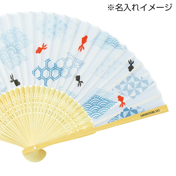 彩かぜ 和柄扇子