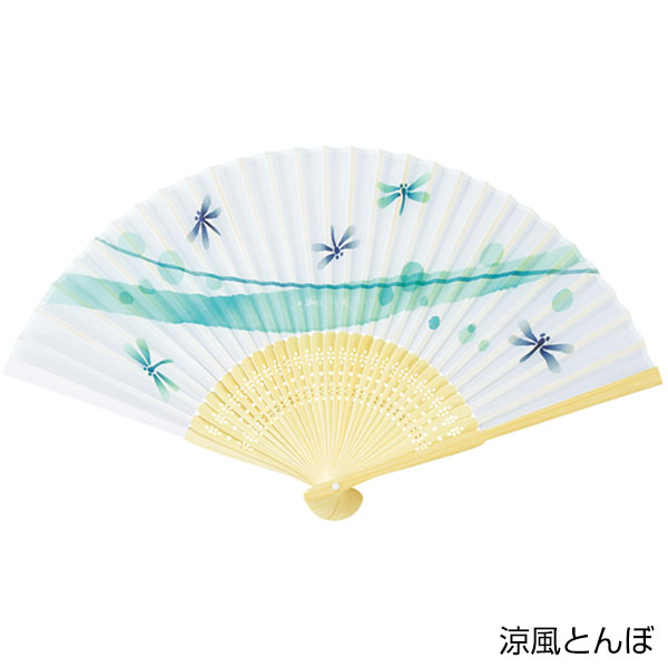 彩かぜ 和柄扇子
