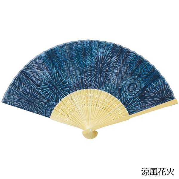 彩かぜ 和柄扇子