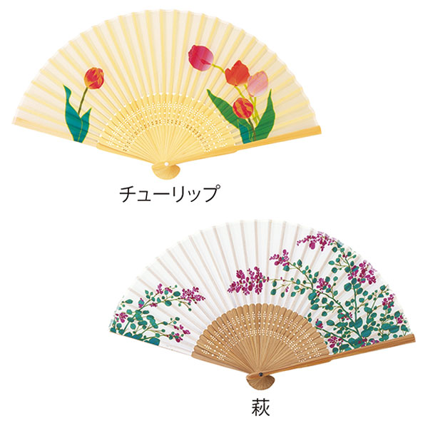 花うたげ シルク扇子(チューリップ)