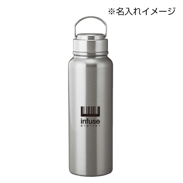 トゥーリフラスク・真空二重ステンレスボトル1L(ハンドル付き)(シルバー)