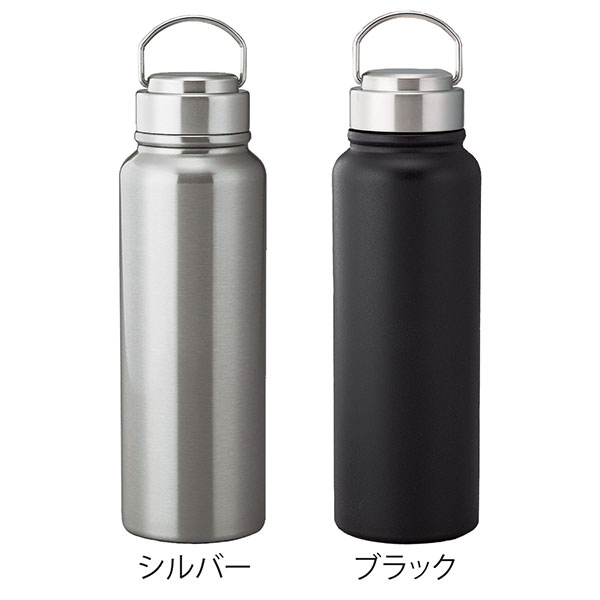 トゥーリフラスク・真空二重ステンレスボトル1L(ハンドル付き)(シルバー)