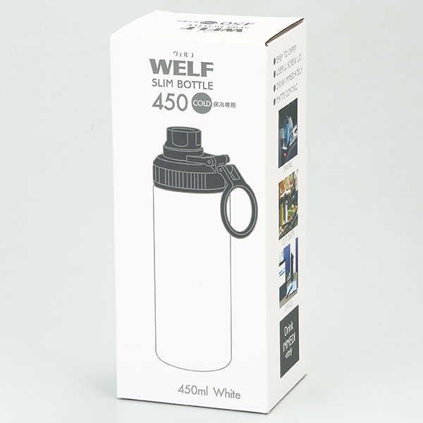 ウェルフ・直飲み真空ステンレスボトル(450ml)(ホワイト)