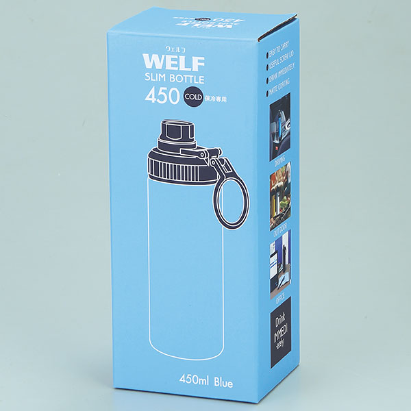 ウェルフ・直飲み真空ステンレスボトル(450ml)(ブルー)