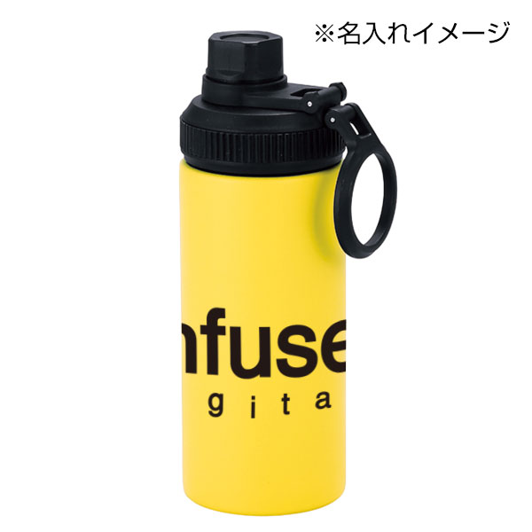 ウェルフ・直飲み真空ステンレスボトル(450ml)(イエロー)