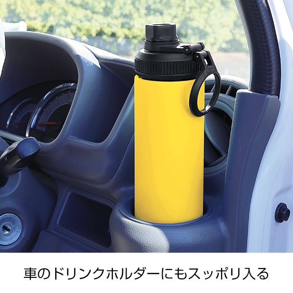 ウェルフ・直飲み真空ステンレスボトル(450ml)(イエロー)