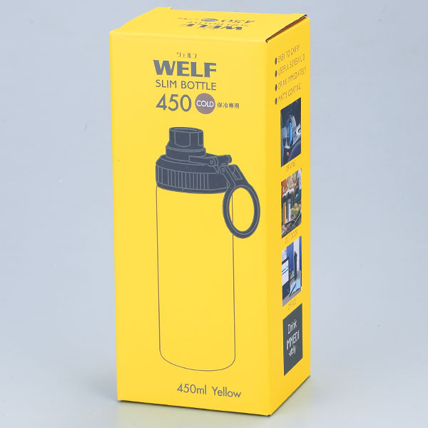 ウェルフ・直飲み真空ステンレスボトル(450ml)(イエロー)