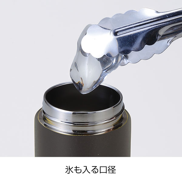 ウェルフ・直飲み真空ステンレスボトル(450ml)(ブラック)