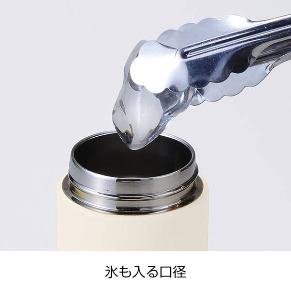 ウェルフ・直飲み真空ステンレスボトル(650ml)(ホワイト)