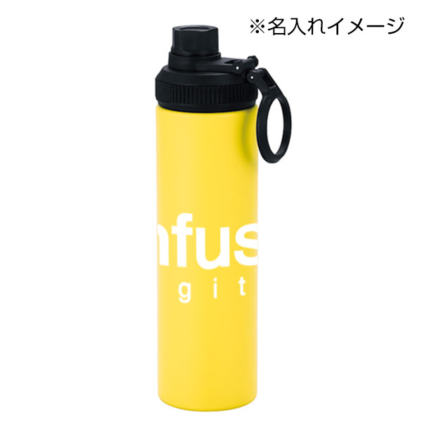 ウェルフ・直飲み真空ステンレスボトル(650ml)(イエロー)