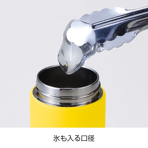 ウェルフ・直飲み真空ステンレスボトル(650ml)(イエロー)