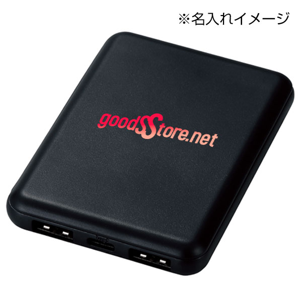 モバイルバッテリー　急速充電　薄型　軽量　携帯充電器　type-c ブラック 急速充電・薄型軽量モバイルバッテリー5000(ブラック)【グッズ