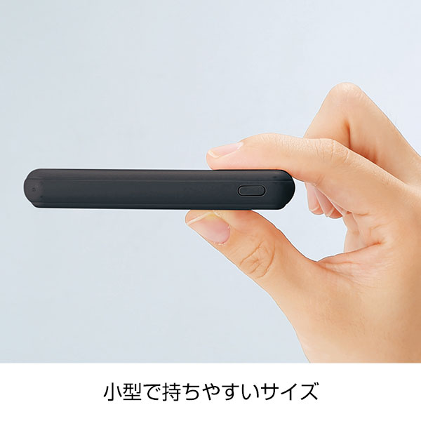 モバイルバッテリー　急速充電　薄型　軽量　携帯充電器　type-c ブラック 急速充電・薄型軽量モバイルバッテリー5000(ブラック)【グッズ