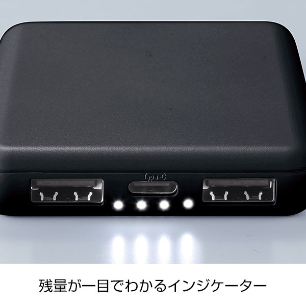モバイルバッテリー　急速充電　薄型　軽量　携帯充電器　type-c ブラック 急速充電・薄型軽量モバイルバッテリー5000(ブラック)【グッズ