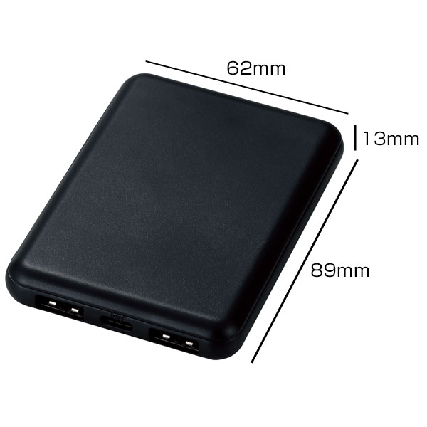 急速充電・薄型軽量モバイルバッテリー5000(ブラック)