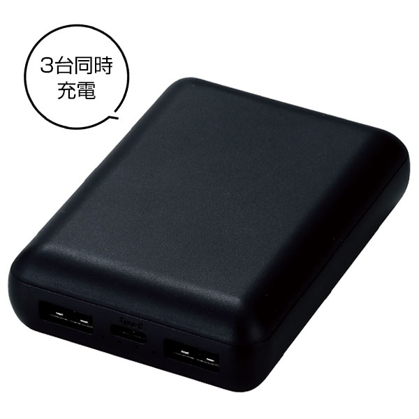 モバイルバッテリー　急速充電　薄型　軽量　携帯充電器　type-c ブラック 急速充電・小型軽量モバイルバッテリー10000(ブラック)【グッズストア