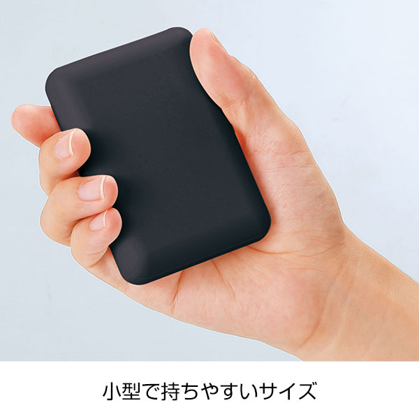 急速充電・小型軽量モバイルバッテリー10000(ブラック)
