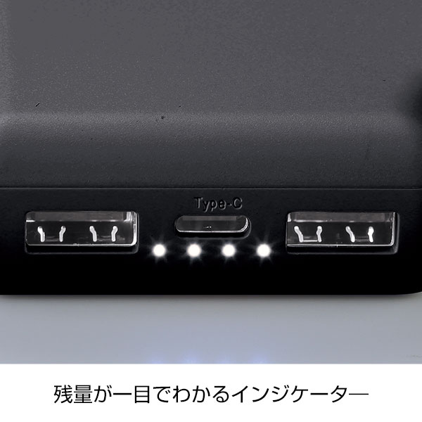 急速充電・小型軽量モバイルバッテリー10000(ブラック)【グッズストア