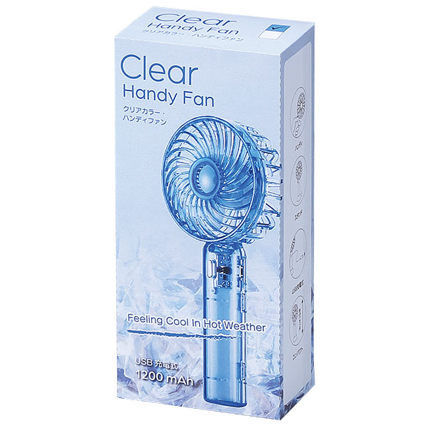 クリアハンディファン(ストラップ付き)(クリアブルー)