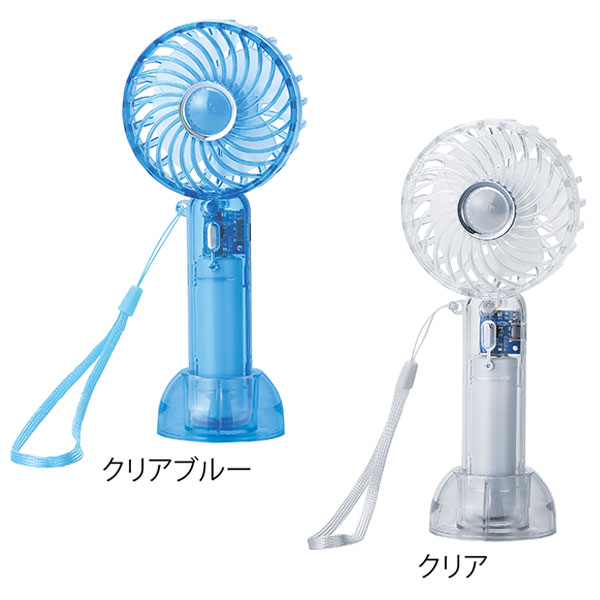 クリアハンディファン(ストラップ付き)(クリア)