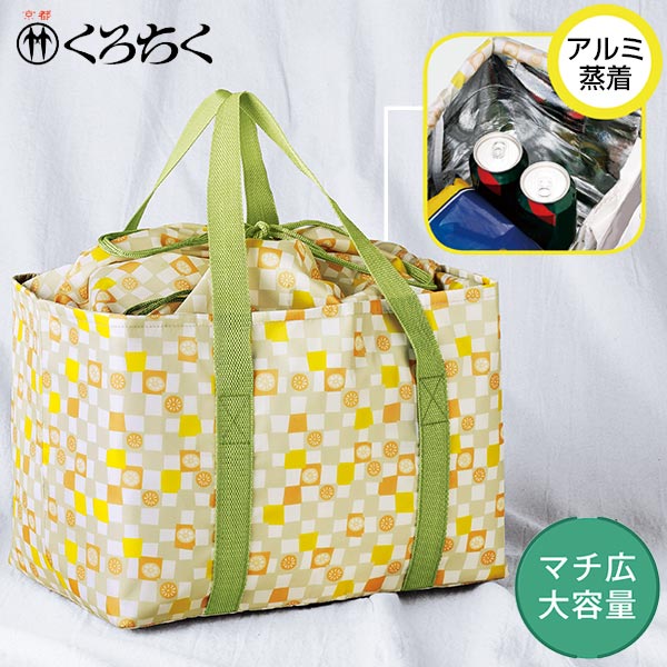 京都くろちく・保冷巾着しょっぴんぐばっぐ(れんこん市松)