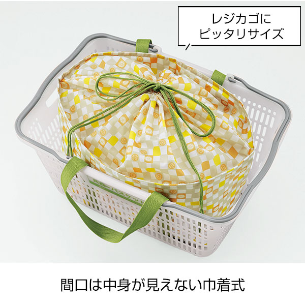 京都くろちく・保冷巾着しょっぴんぐばっぐ(れんこん市松)