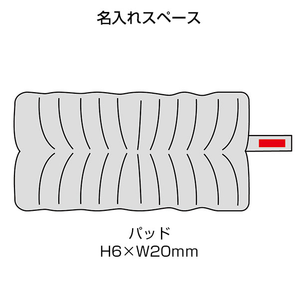 グリーズ ヘアターバン
