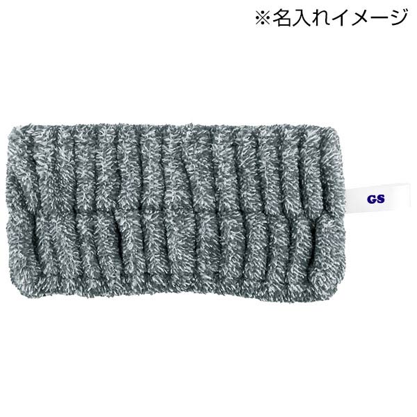 グリーズ ヘアターバン