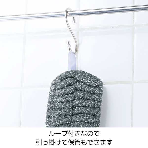 グリーズ ヘアターバン