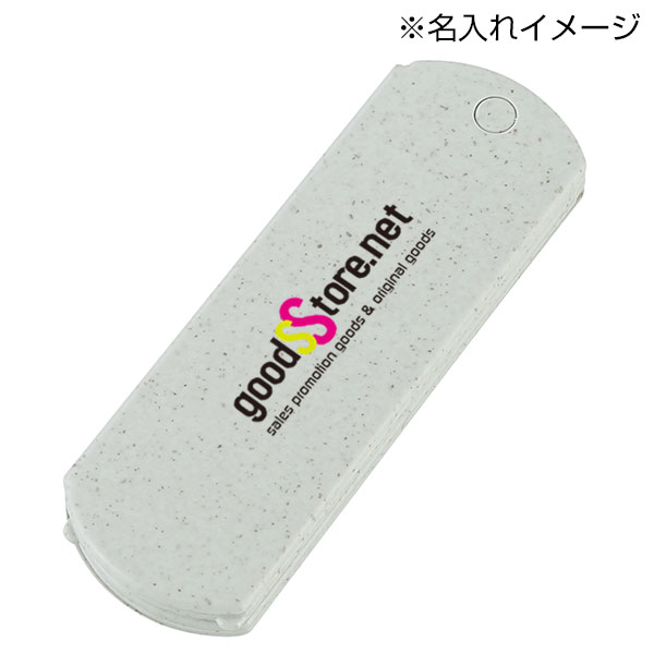 ポータブルミラー&コーム(ストローファイバー配合)