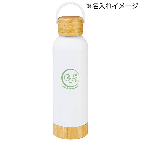 ナチュラルバンブー真空ステンレスボトル