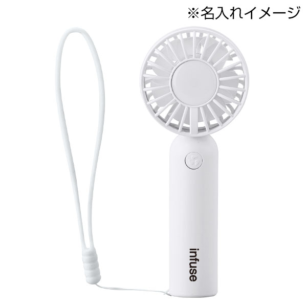 ピュアリフレミニダブルファン