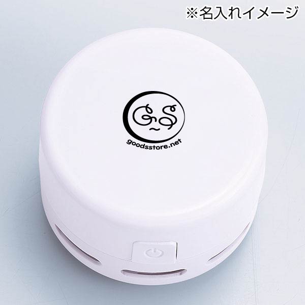 卓上ハンディクリーナー(ノズル付き)