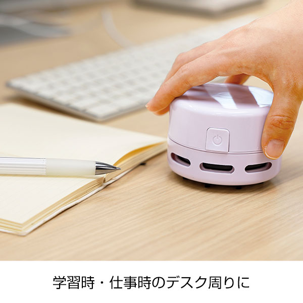 卓上ハンディクリーナー(ノズル付き)