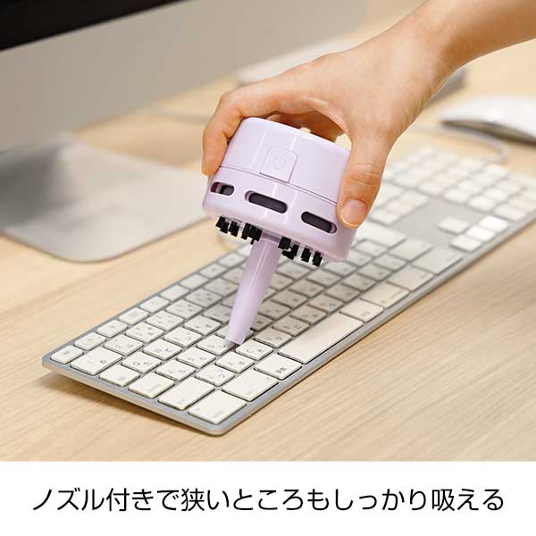 卓上ハンディクリーナー(ノズル付き)