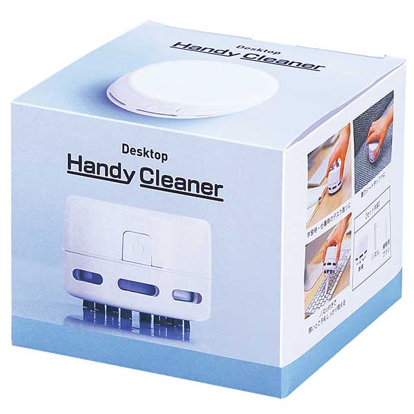 卓上ハンディクリーナー(ノズル付き)