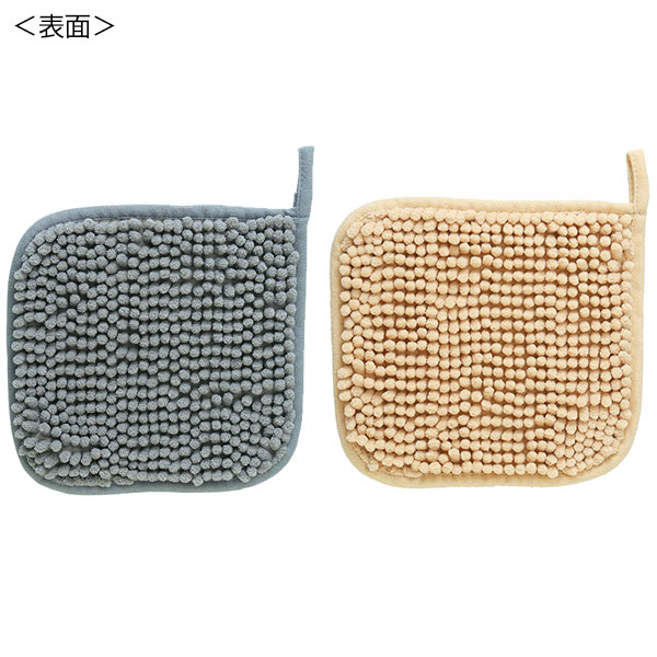 マイクロファイバーマルチクロス(ループ付き)